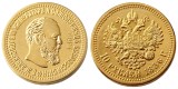 Russian 10 ROUBLES 1886 Real Gold Plated Copy Coins