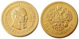 Russian 10 ROUBLES 1889 Real Gold Plated Copy Coins