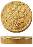 Russian 10 ROUBLES 1892 Real Gold Plated Copy Coins