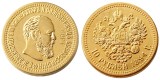 Russian 10 ROUBLES 1894 Real Gold Plated Copy Coins