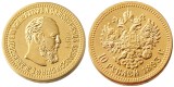 Russian 10 ROUBLES 1893 Real Gold Plated Copy Coins