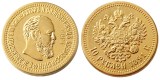 Russian 10 ROUBLES 1891 Real Gold Plated Copy Coins