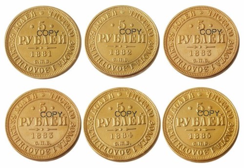A Set Of(1881-1885) 6pcs Russian Aleksandr III 5 Rubles Gold Plated Copy coins