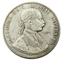 RUSSIA 1905 1 ROUBLE Silver Plated Copy coins
