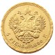 Euro 1890 Russian 5 Rubles Gold Plated Copy Coins