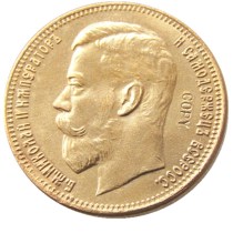 Russian 1902 37 Rubles Real Gold Plated Copy Coins Russian 1902 37 Rubles Real Gold Plated Copy Coins