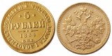 Russian 1884A Aleksandr III 5 Rubles Gold Plated Copy coins