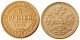 Russian 1883A Aleksandr III 5 Rubles Gold Plated Copy coins