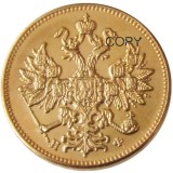 Euro 1882H Russian Aleksandr III 3 Rubles Gold Plated Copy Coins