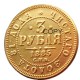 Euro 1885A Russian Aleksandr III 3 Rubles Gold Plated Copy Coins
