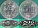1000pcs/lot Japan Showa 64 Year 500 Yen Silver Plated Coin Copy