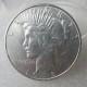 90% Silver US 1928 Peace Dollar Copy Coin