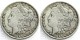 US 1896/1896 Morgan Dollar Two Faces Silver Plated Copy Coin