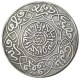 Morocco AH1314 1896 2,5 Dirhams Silver Plated Copy Coin