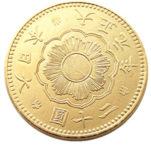 JP(178)Japan 20 Yen Gold-Plated Asian Taishō 1 year Gold Plated Copy Coin