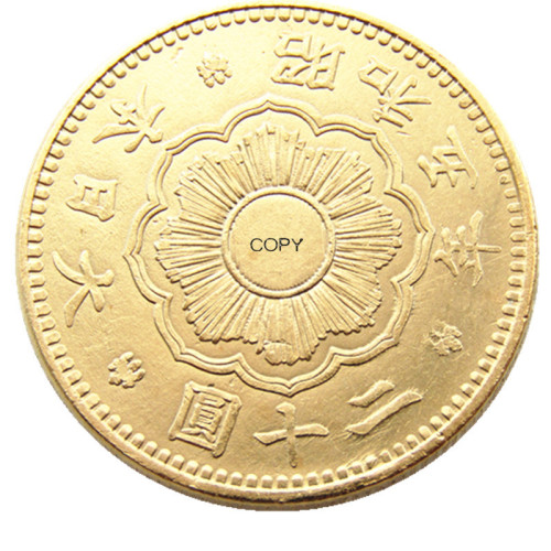 JP(180)Japan 20 Yen Gold-Plated Asian Showa 5 Year Gold Plated Copy Coin