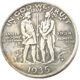 US 1934-1935D Danial Half Dollar Commemorative Silver Plated Copy Coin