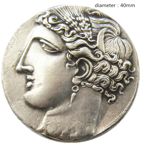 G(57)Ancient Greek Silver Plated Copy Coin