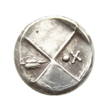 G(51)Ancient Greek Silver Plated Copy Coin