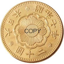 JP(20)Japan 20 Yen Gold-Plated Asian Showa 7 Year Gold Plated Copy Coin