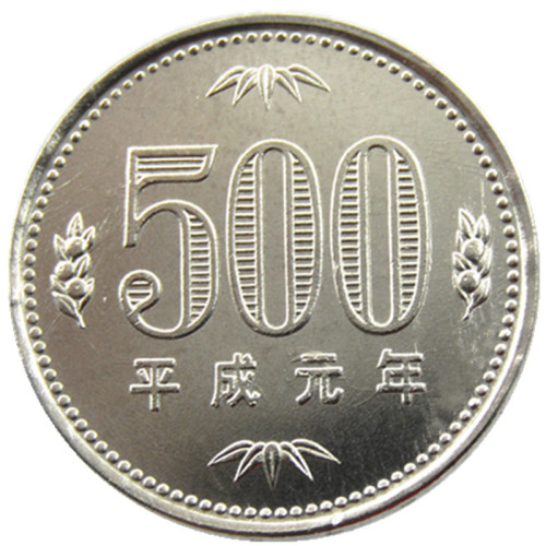 JP(177)Japan Showa 64 Year 500 Yen Silver Plated Coin Copy