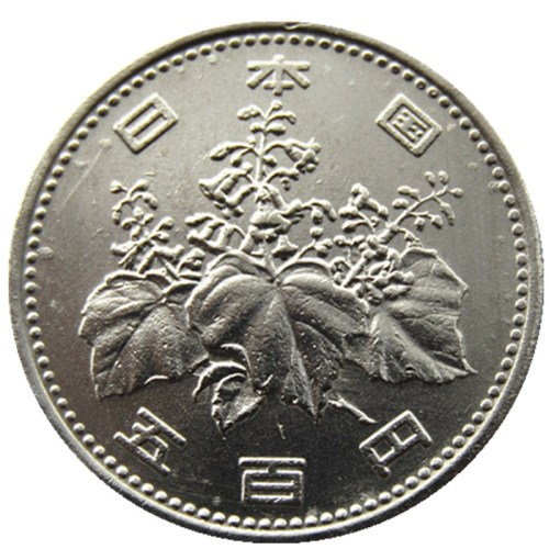 JP(177)Japan Showa 64 Year 500 Yen Silver Plated Coin Copy