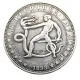 HB(195)HOBO US Morgan Silver Plated Dollar skull zombie skeleton Copy Coin