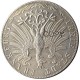 DE(41)Uncirculated 1855 Germany 2 gulden Frankfurt - Peace Au Details CollectibleE Silver Plated Copy