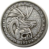 HOBO US Morgan Silver Plated Dollar skull zombie skeleton Copy Coin Type71