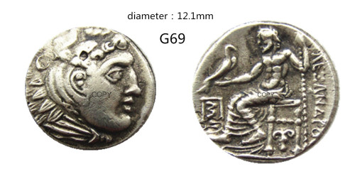 G(69)Ancient Greek Silver Plated Copy Coin