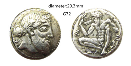 G(72)Ancient Greek Silver Plated Copy Coin