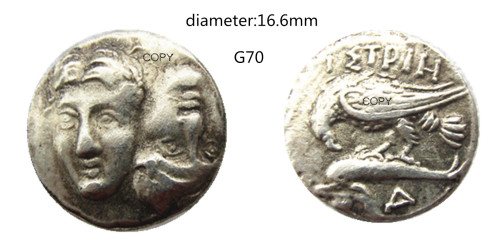 G(70)Ancient Greek Silver Plated Copy Coin