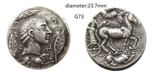 G(73)Ancient Greek Silver Plated Copy Coin