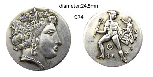 G(74)Ancient Greek Silver Plated Copy Coin