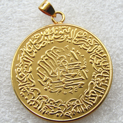 P(28)Coin Pendant ali bin abitalib commemorative-mohammad reza pahlavi Gold Plated Fashion Jewelry(diameter:37mm)