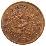 K(72-73)Korea Asia Korea Kingdom of Joseon 1 Yany King Gojong 501 Copper/ Silver Plated Coins Copy