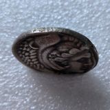 G(83)Ancient Greek Silver Plated Copy Coin