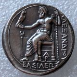G(83)Ancient Greek Silver Plated Copy Coin
