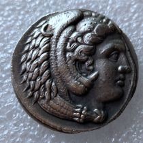 G(83)Ancient Greek Silver Plated Copy Coin G(83)Ancient Greek Silver Plated Copy Coin