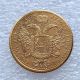 Copy Austria 1 Ducat -Franz Joseph I 1878 Diameter 20MM Pure Gold-Plated Coins
