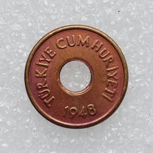 Ottoman Empire 0.5 Kurush 1948 Copy Coin(16mm)