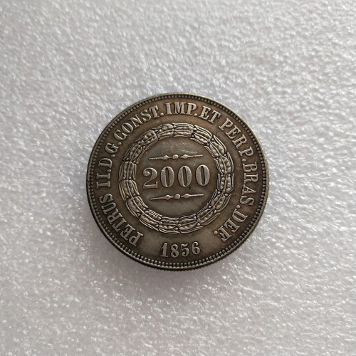 Brazil 1856 2000 Ries Silver Plated Copy Coins (37mm)