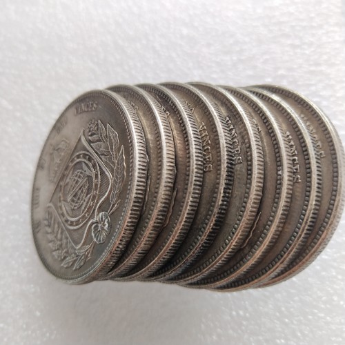 Brazil 1857 2000 Ries Silver Plated Copy Coins (37mm)