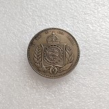 Brazil 1854 2000 Ries Silver Plated Copy Coins (37mm)