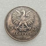 Poland 5 Zlotych Nike 1928  Essai 29 Silver Plated Copy Coins (33mm)