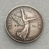 Poland 5 Zlotych Nike 1928  Essai 29 Silver Plated Copy Coins (33mm)