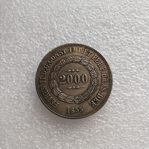 Brazil 1855 2000 Ries Silver Plated Copy Coins (37mm)