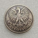 Poland 5 Zlotych Nike 1927 Silver Plated Copy Coins (33mm)