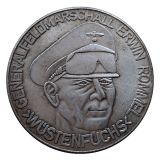 DE(46) Germany Silver Plated Copy Coins