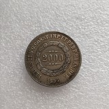 Brazil 1854 2000 Ries Silver Plated Copy Coins (37mm)